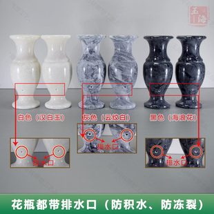 地頭石雕石漢 獅子一對大理石石花瓶玉青香爐白天然插花祭祀墓中式