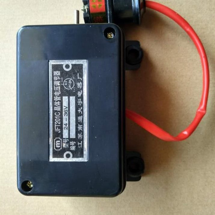 24WK设备/2K流船用13发电机-KWW/发电机直//硅整36V流调节器