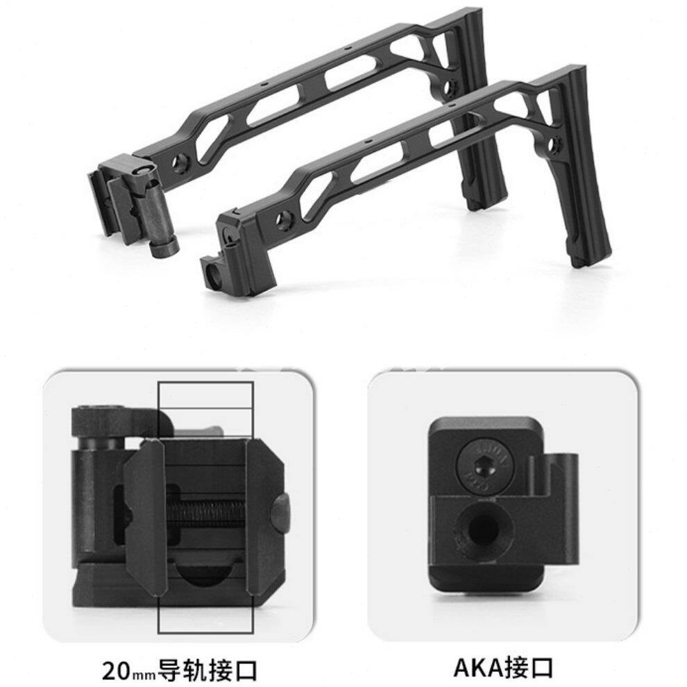 金属后乐折叠M拖AK玩具铝合金辉后司骏司俊MCX模型PX芯托A尾托托