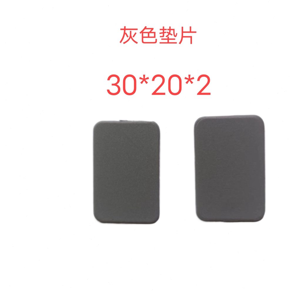 实心门窗塑料托块助块配件玻璃垫钢化玻璃夹黑色玻璃垫片垫片