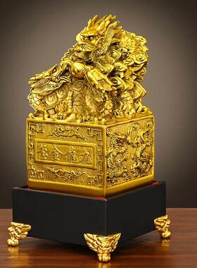 九龙金印饰品黄铜龙印玉印虎印双龙珠铜印办公室工艺礼品