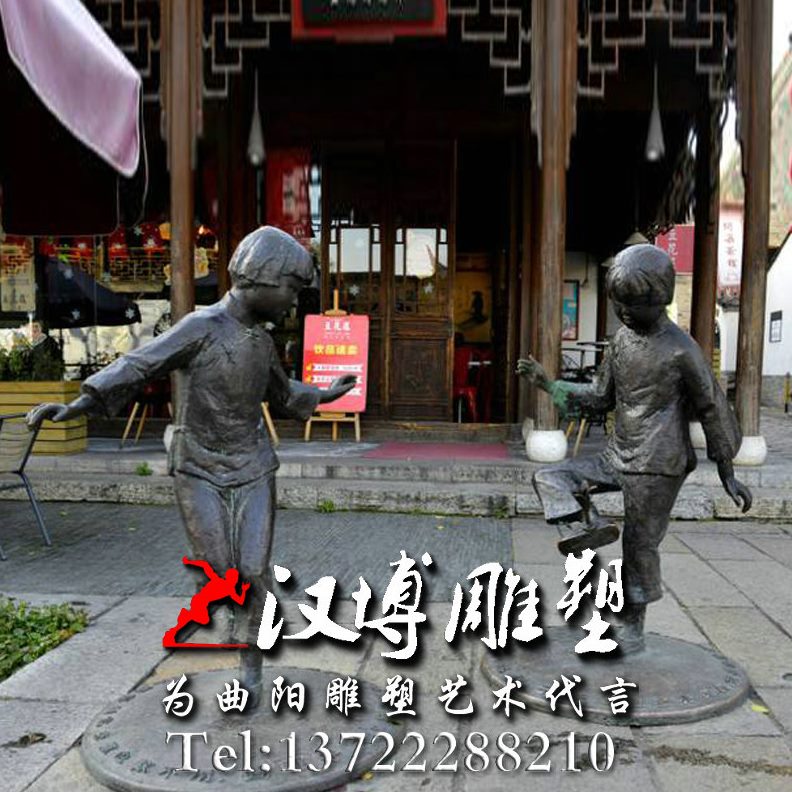 人物雕塑的定制玻璃钢仿铜雕塑样踢广场雕塑毽子少女趣做公园花童