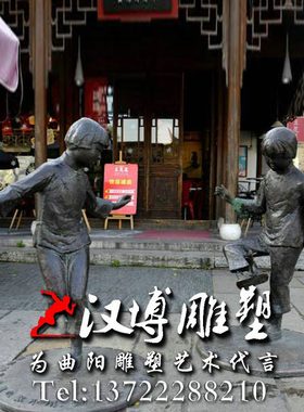 人物雕塑的定制玻璃钢仿铜雕塑样踢广场雕塑毽子少女趣做公园花童