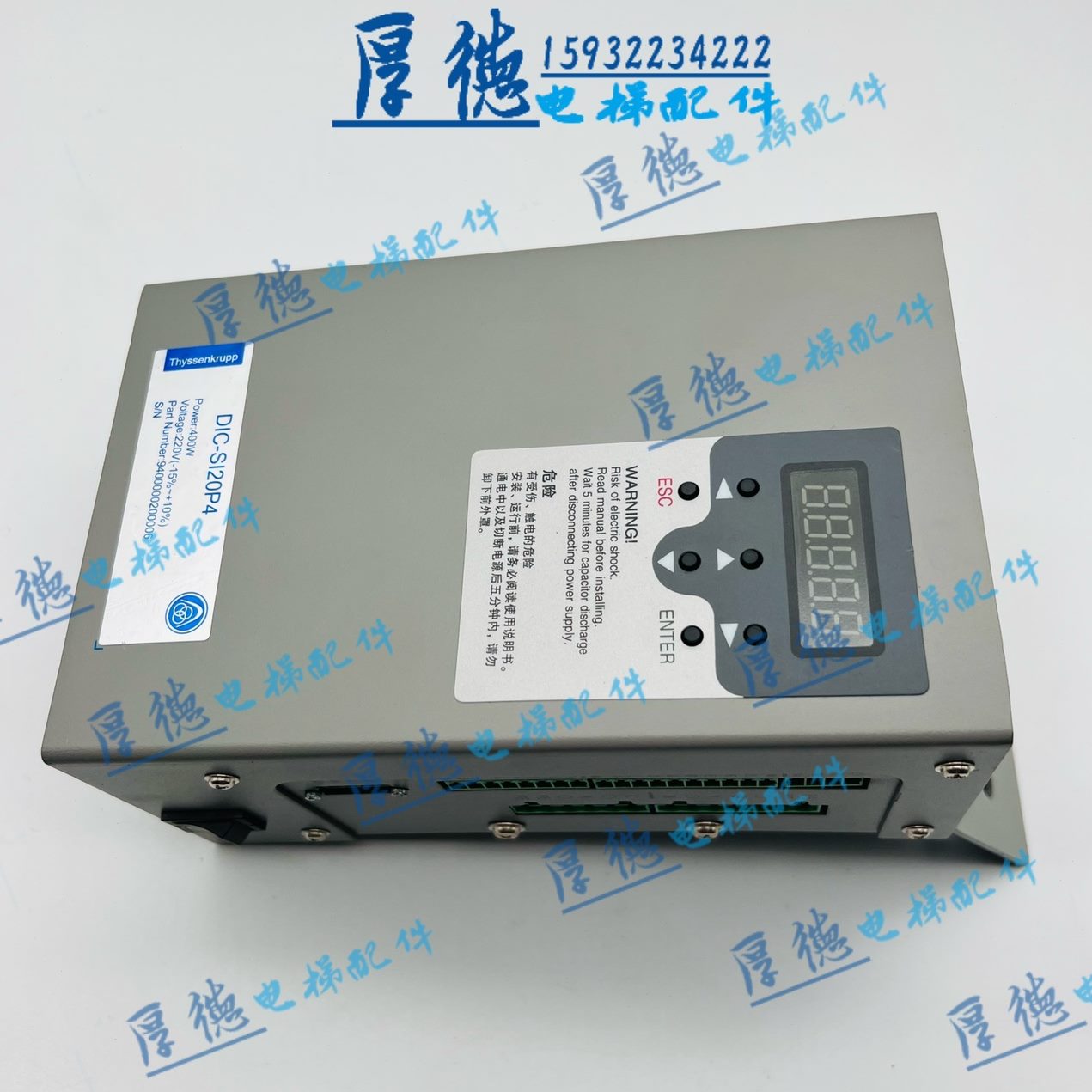 0I 4蒂森 蒂森机门-变频器电梯配件现货 DIS全新  P20控制器CK20