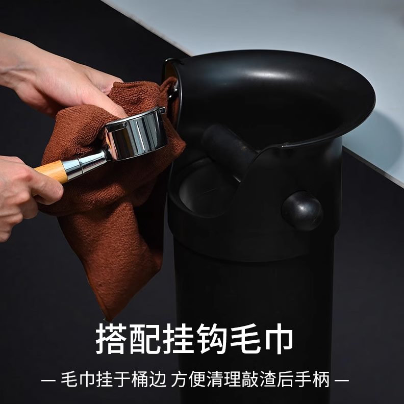 袋咖啡渣废渣咖啡桶桶垃圾收纳盒吧台商用高立式敲渣店渣大容量粉