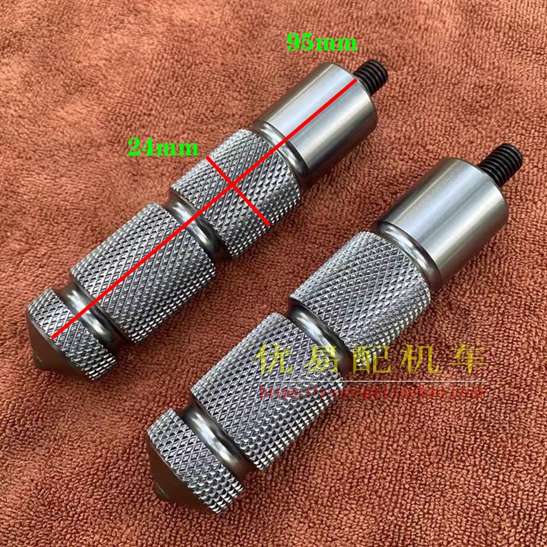 折叠11号9蹬/九B脚90脚踏C踩0脚65A3阁C电动脚C/B号30改装/后540