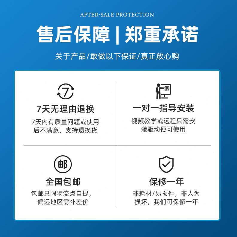 A3 商用77多功能彩色复印机施乐大型85彩色复印一体机办公打印机