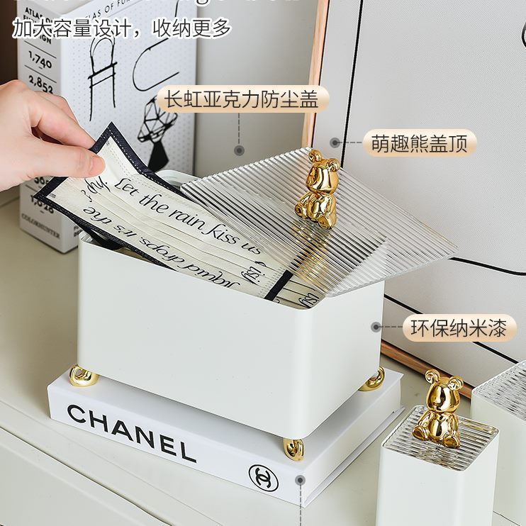 防尘口罩创意家用高级入户门口盒存玄关桌放盒收纳盒子感面大容量