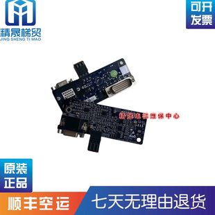 电梯00 24D V3卡T7新HSL6全新达 A分频A9 1Pro时. 康力原装