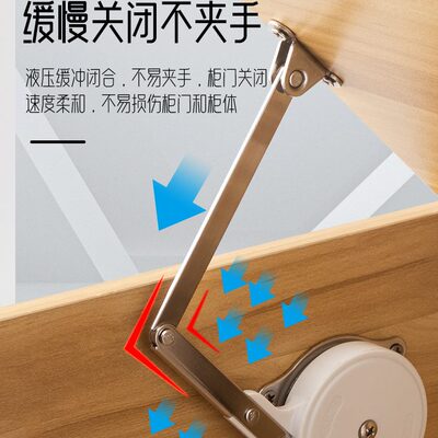 板三角上翻门支撑杆气梳妆台榻榻米橱柜柜门简约支撑架家用床盖撑