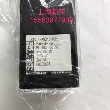 °非ALDnit -拍R6KWRu模块50S-价3A前实50kx8I  G-RTN- 请咨询-S7