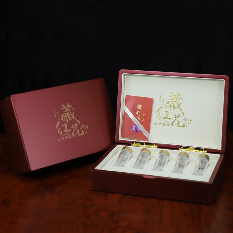 克高档透明g2木盒礼品盒礼盒包装盒盒克专用5瓶0罐子藏红花10空