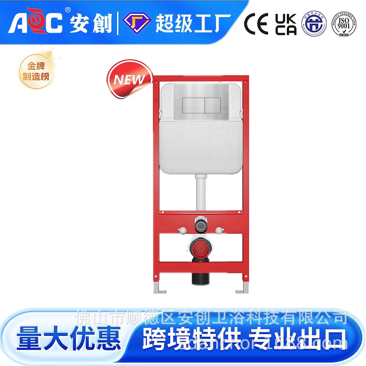 酒店公寓家装隐藏式水箱壁挂马桶水箱卫生间厕所冲水箱暗装水箱