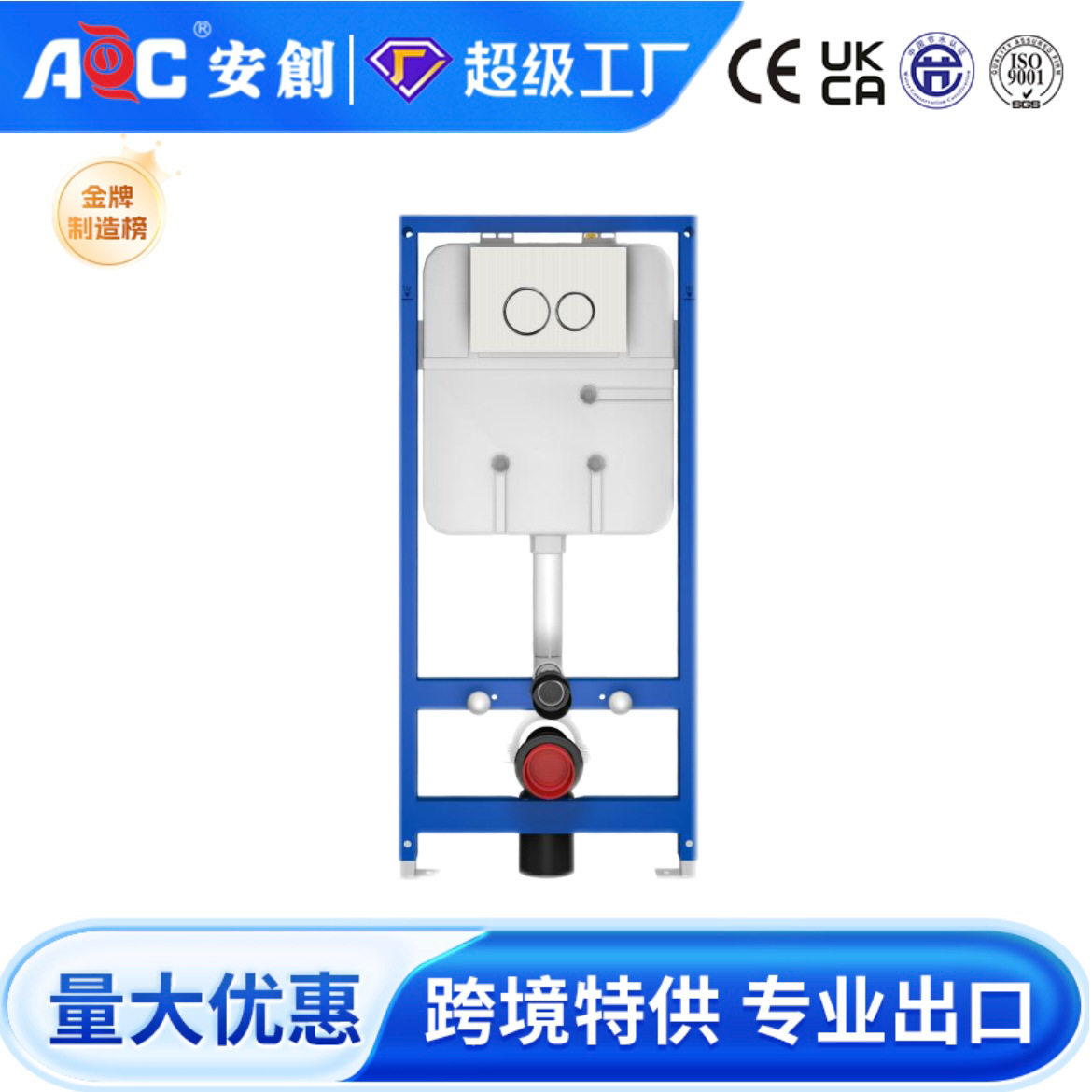 卫生间嵌入隐形隐藏式水箱嵌入式暗藏暗装水箱壁挂马桶专用水箱