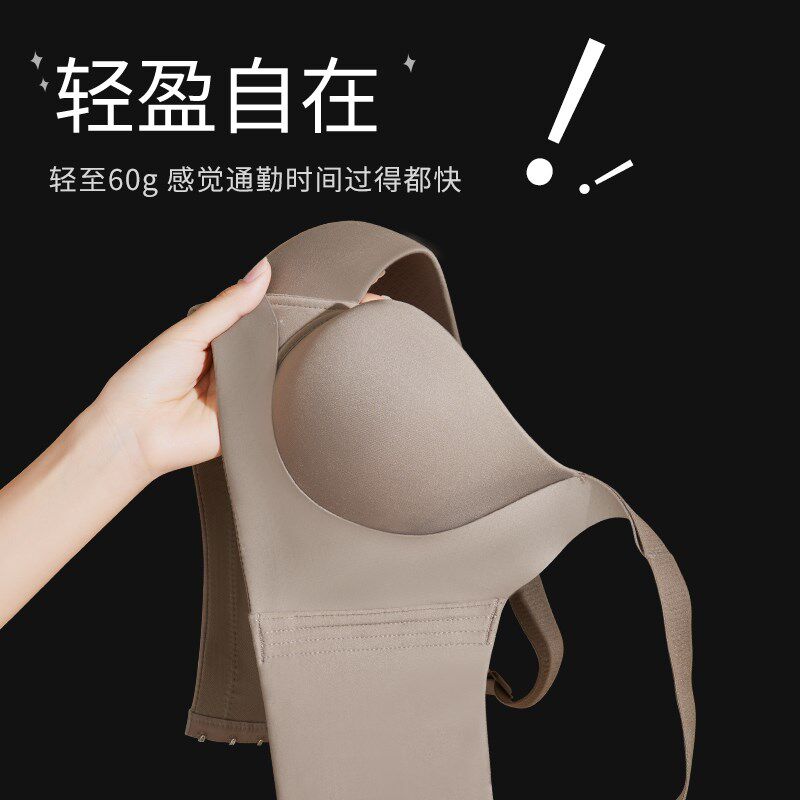 新款大胸内衣女夏薄款大胸显小收副乳防下垂聚拢上托无痕文胸胖mm