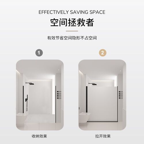 隐形浴帘浴室防水防霉套装免打孔卫生间干湿分离隔断折叠淋浴挂帘