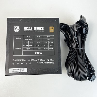 驿晨宇玄武550V4额定600w铜牌台式主机电脑电源玄武500Kill破冰者