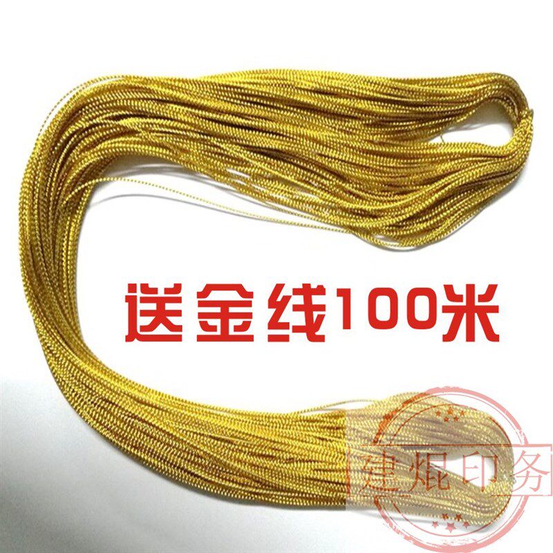 *大号高档灯饰吊牌灯饰标价签灯具标签电器标价牌灯标牌纸价格签