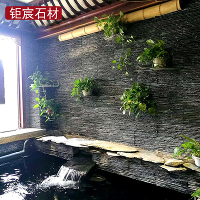 青石板流水石室内 仿p古文化砖黑色墙砖天然水幕墙 水池鱼池背景