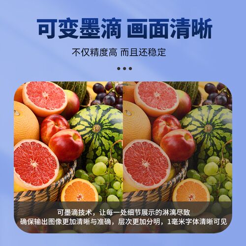 6090uv平板打印机水晶标玩具工艺品PVC金属木板铜版纸包装喷绘机
