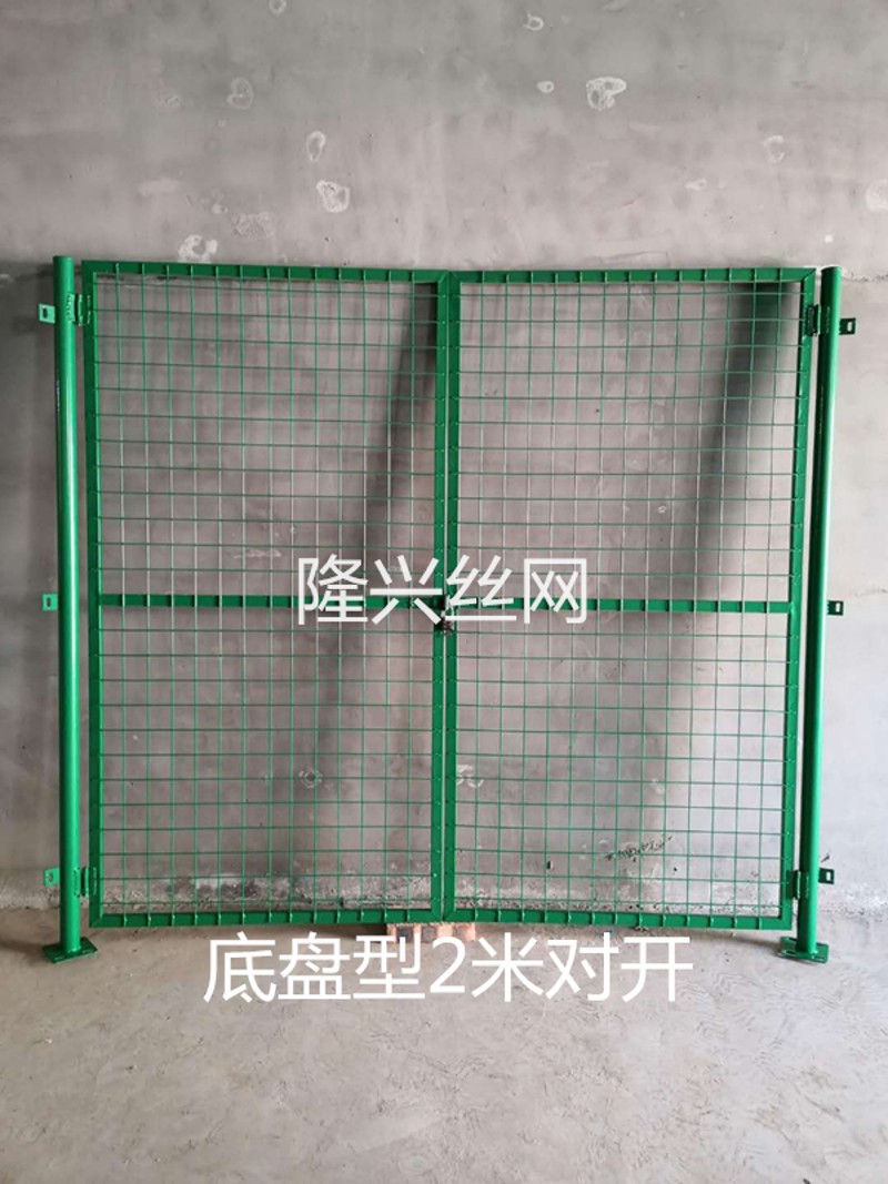 隆兴铁网门护栏门车间隔离对开折叠门庭院果园防护门围栏门简易门