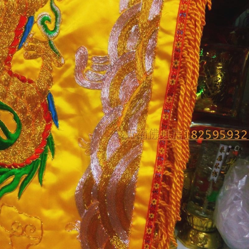 台品65厘米双面绣金边水浪龙三角龙旗进香旗演戏道具排练用品令旗