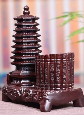 九层文昌塔摆件办公笔筒纯实木黑檀木雕书桌书房摆件装饰礼品