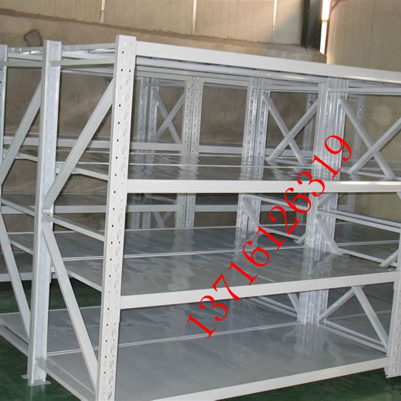仓储货架  库房货架   超市货架  中型货架2000*600*2000