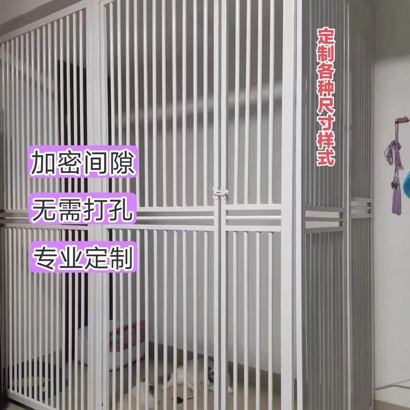 免打孔宠物门栏拦挡防猫咪隔离栏栅栏围栏狗狗护栏防跳室内笼子,宠物/宠物食品及用品,狗笼子,淘宝优惠券,粉丝福利购,淘宝优惠卷
