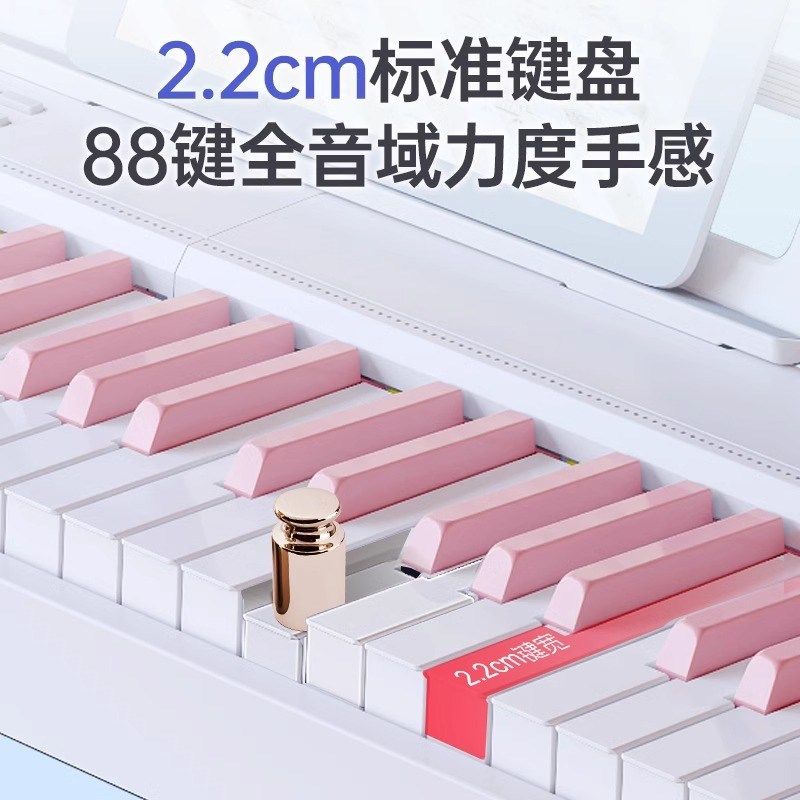 可折叠电钢琴88键电子钢琴便携成人儿童幼师61键电子琴演出专业琴