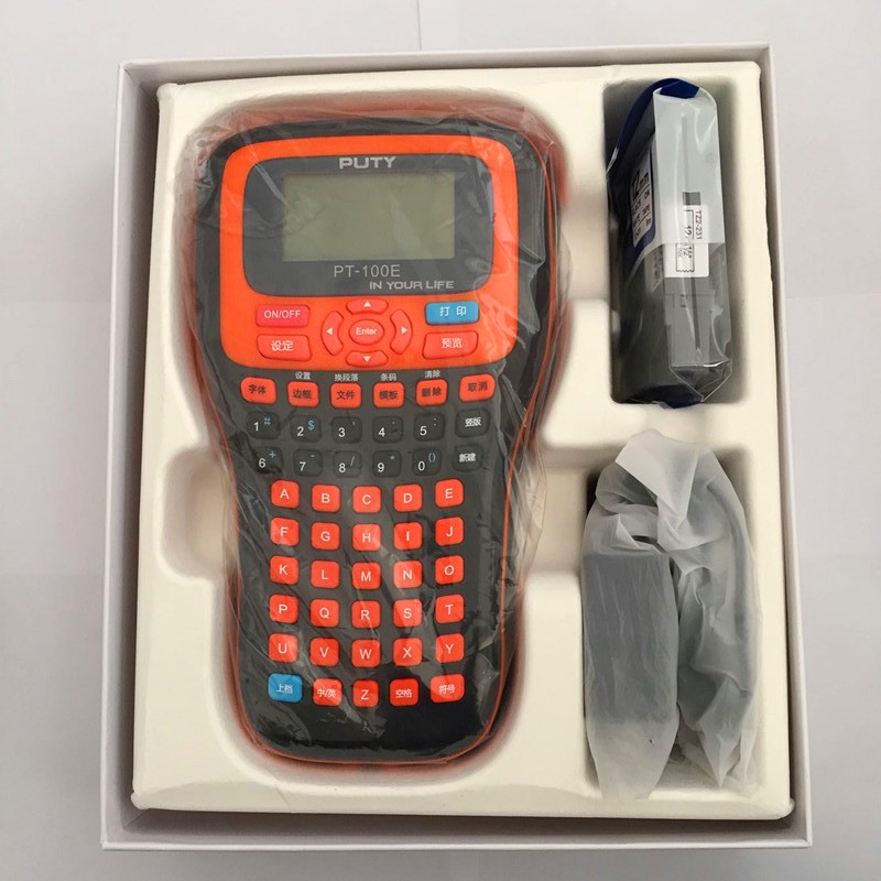 普贴标签机PT-100E手持便携式电力通信机房网络线缆网线布线标签