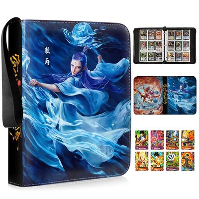 哪吒2之魔童闹海卡册九格活页卡牌收纳册敖丙卡片收藏册ins收集册