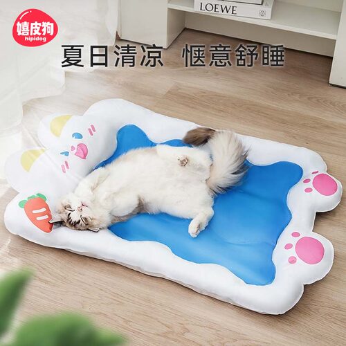猫窝夏季宠物e冰垫凉窝夏天降温用猫咪凉垫凉席窝睡垫W狗窝地垫用 - 封面