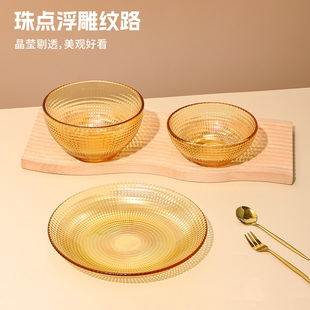 高太白高硼硅玻璃碗耐高温家用高颜值微波炉专用面碗大号汤碗2只