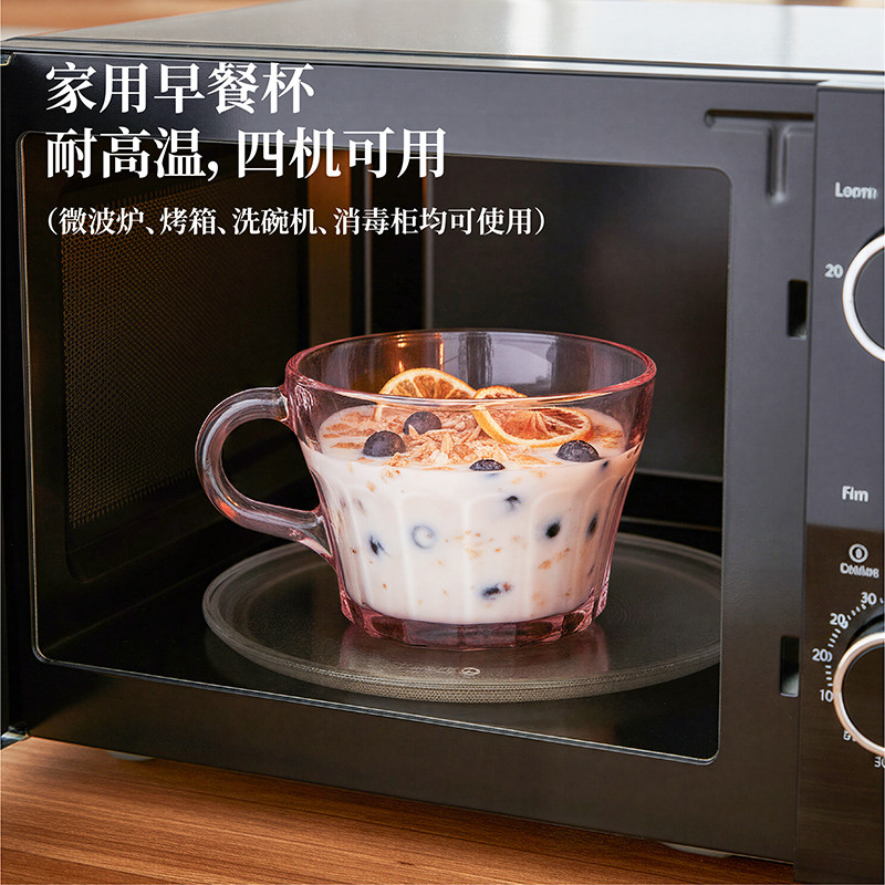 食品级耐高温微波带把玻璃奶杯图片