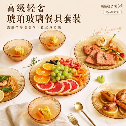 高太白玻璃餐盘耐高温可微波面碗