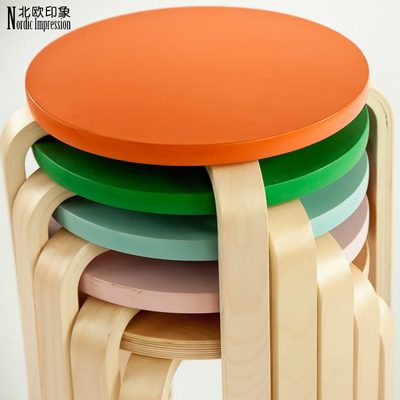 彩色板凳子家具实木圆凳放餐桌凳北欧风格富洛塔椅木凳高可叠北欧