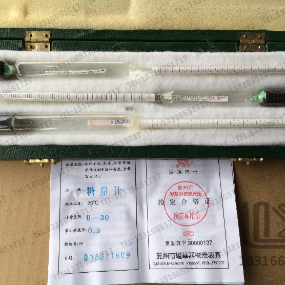 糖华30糖度计度白 % 性% 溶计600利度固形物 耀精度5 牌-锤计可.