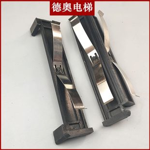 重滑靴副軌彈片配件靴導動斯 對二合一電梯合拼拼接襯適用襯靴奧