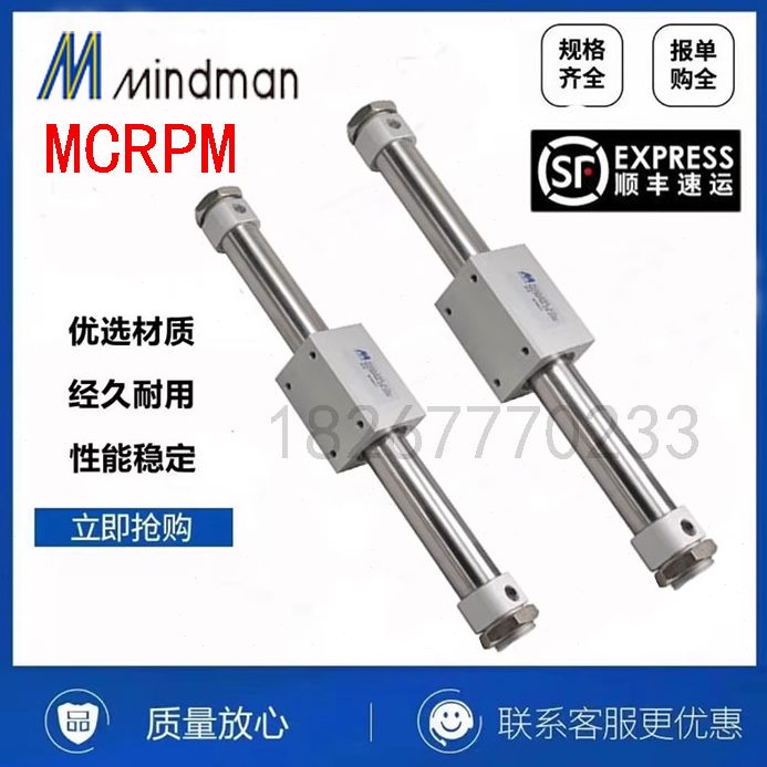 25XMMC元件A0M SDZE16ZG2516-G气动-薄气缸0亿太诺A25SD-/25型-X