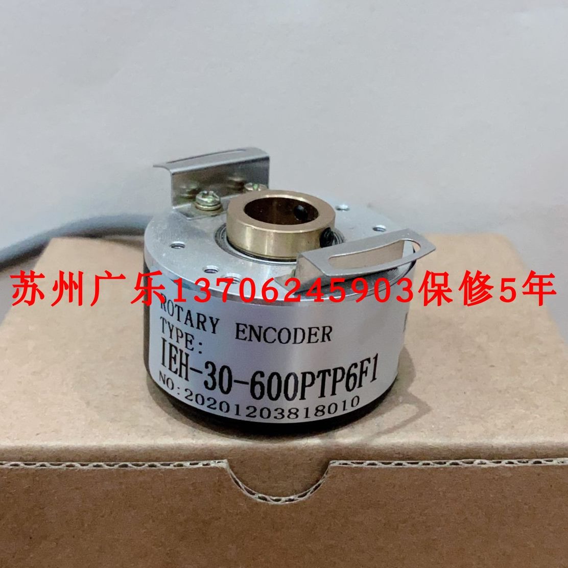 -603  61-2438S8F-TP-AB-256 F-EPH-H502N0I编码器063024P10N--E