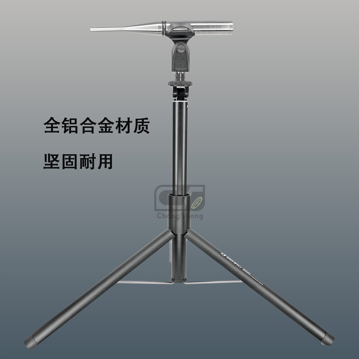 测量.3.支架话筒测试1声音响脚便携/6场升缩米三麦克风支架超1