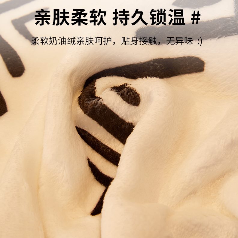 柔软沙发套罩亲肤》卡通《整张一全盖沙发巾沙发盖布靠背垫沙发垫