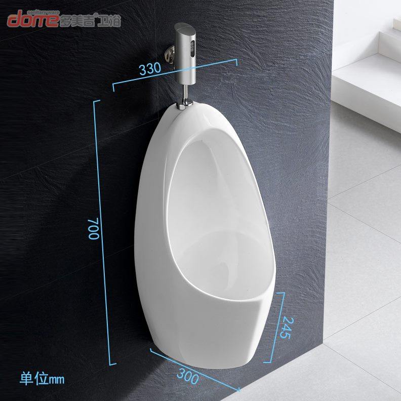 壁挂式家用小挂墙式小便器小便斗普通多美斗男士陶瓷卫浴便池吉尿