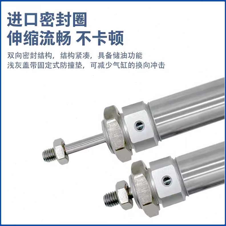 /M亚德客不锈钢/32F系列/M/20/双F气缸X25X75S轴40迷你型X50/25/D