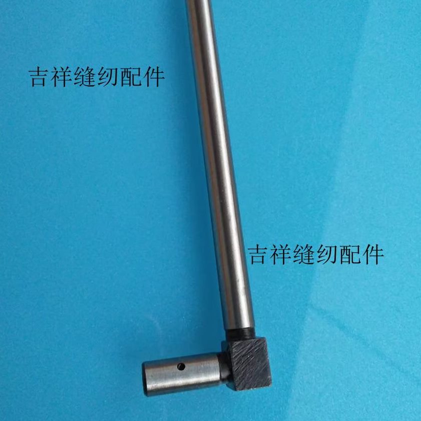 60 三6杆小00U小双442针同步40/压脚双20D车针4压脚 车杆