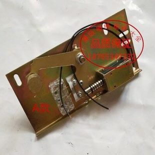 伏門電梯配件餐梯開關雜物24雜物電梯電磁鎖梯電梯門鎖電磁鎖貨梯
