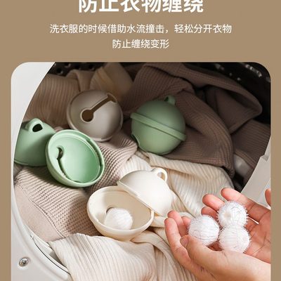过滤粘毛过滤网袋猫滚筒去毛服毛附除洗衣机毛神器清洁球器吸洗衣
