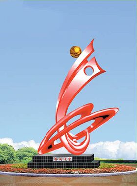 动物奔雕塑落地摆件大型小标志不锈钢户外品广场小马区雕像景观