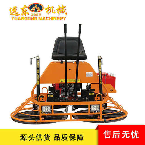 80型立式力帆动力座驾抹光机座驾抹光机立式座驾抹光机双盘抹光机